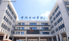 居平易近日常体育熬炼基