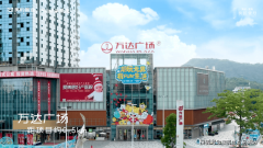 依托德胜河边水景