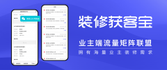 <strong>拆修公司获期运营</strong>