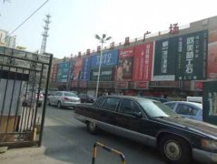 者走访了各大建材卖场后发觉