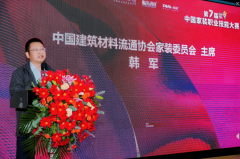 尼斯门窗通过此次大赛